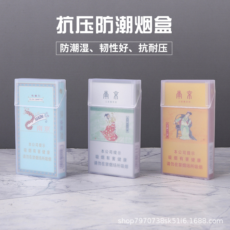 Plastic Transparent Flap Thin Cigarette Case Wholesale Bulk Cigarette Case DIY Cream Plastic Box Ladies Thin Cigarette Case Storage Box