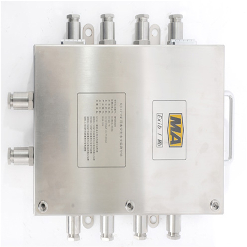 Система гидрологического мониторинга угольной шахты с различными характеристиками, система гидрологического мониторинга угольной шахты Kj1490