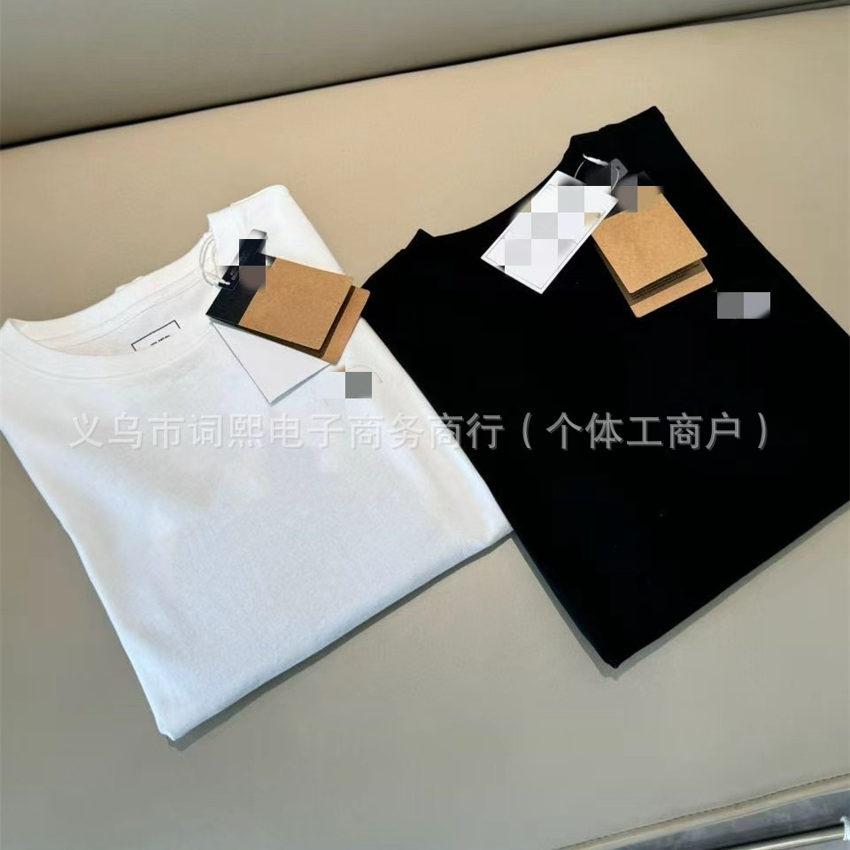 Bei Jia Autumn Classic Solid Color Long T-Shirt Long Sleeve Base Shirt Crew Neck Unisex T-Shirt Versatile Solid Color Simple T-Shirt