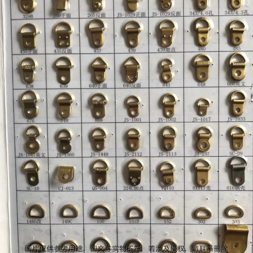 Paris Buckle Shoe Buckle Luggage Hanging Buckle Ear Accessories with Iron Semi-Circular D Buckle 3-Point Shoe Accessories Factory Hong8