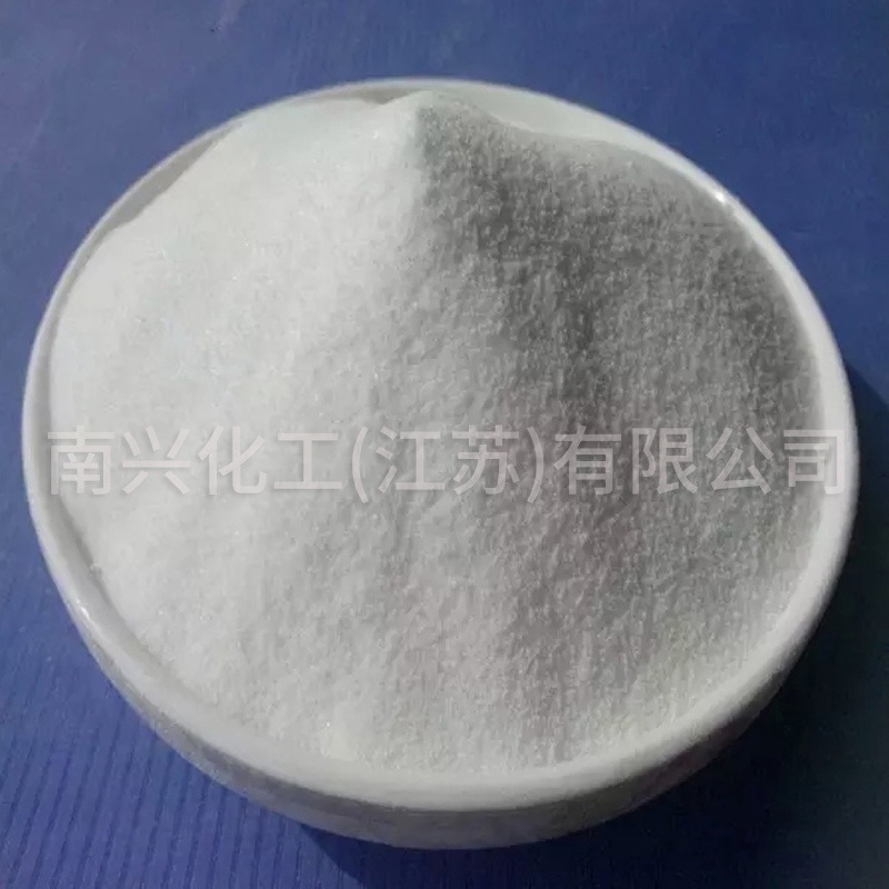 Spot Supply of 2-Methyl-2-Amino-T-Butylcarbonylpropylamine 95034-05-2