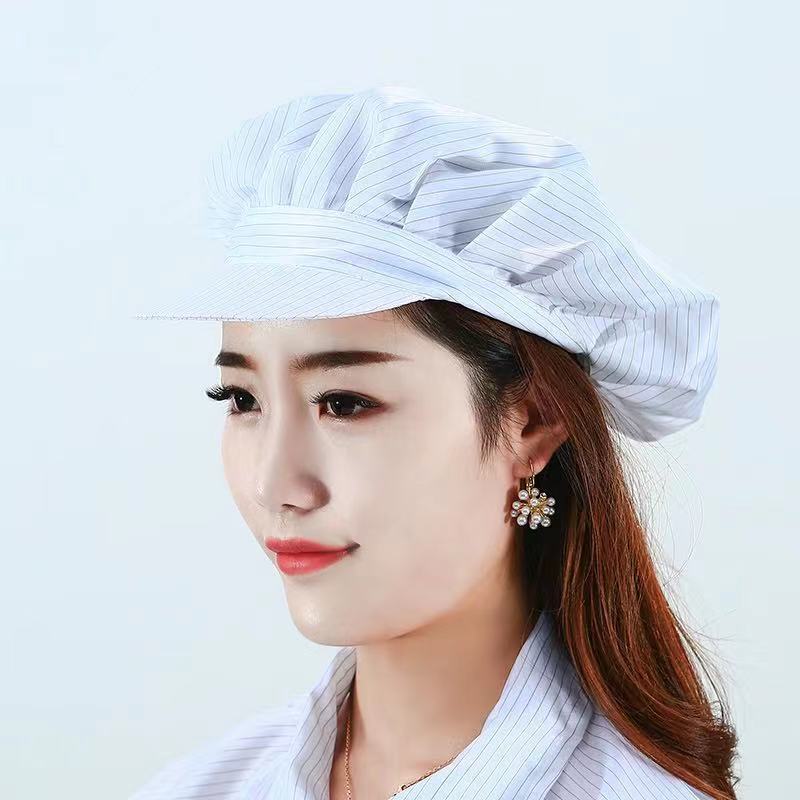 Антистатическая полосатая рабочая шапка, женская рабочая шапка, пылезащитная шапка