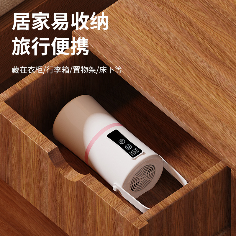 New Mini Clothes Dryer Travel Portable Dormitory Clothes Dryer Household Small Foldableing Heating Dryer