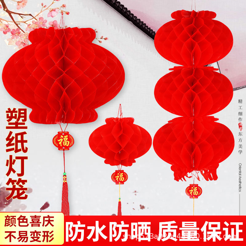 Оптовая продажа маленьких красных фонариков, украшение для свадьбы, фестиваля, новогодние красные фонарики, открытие, товары для Нового года, бумажные фонарики