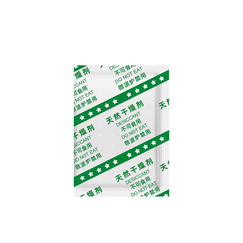 Food-Specific Desiccant Packet 1g ~ 50g Nut Biscuits, Fruit Health Care Products, Egg Yolk Crisp Food Moisture-Proof Agent