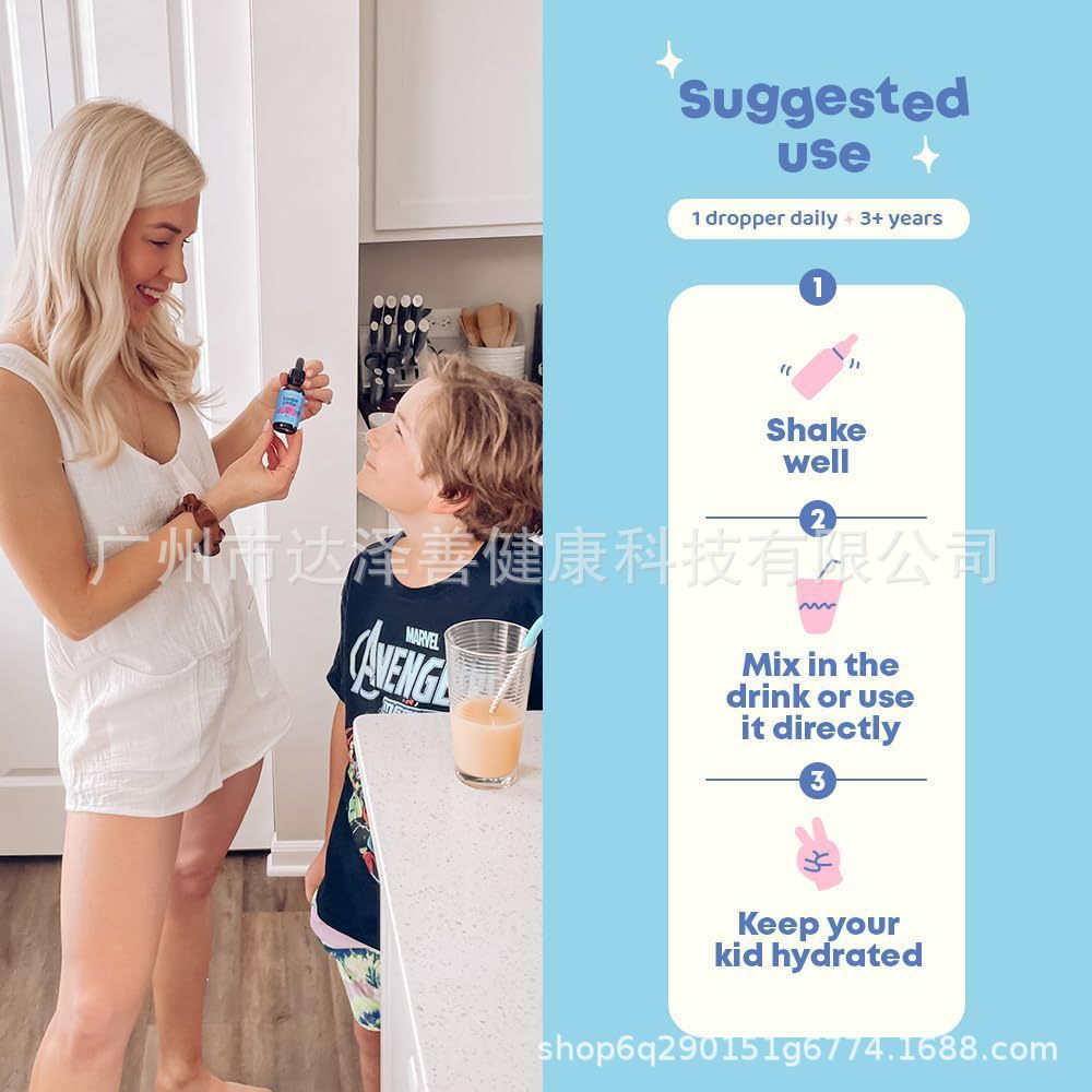 Children's Drops, Zeolite Drops, Detoxzee Drops, Magnesium Glycinate Drops, Source Factory, Foreign Trade