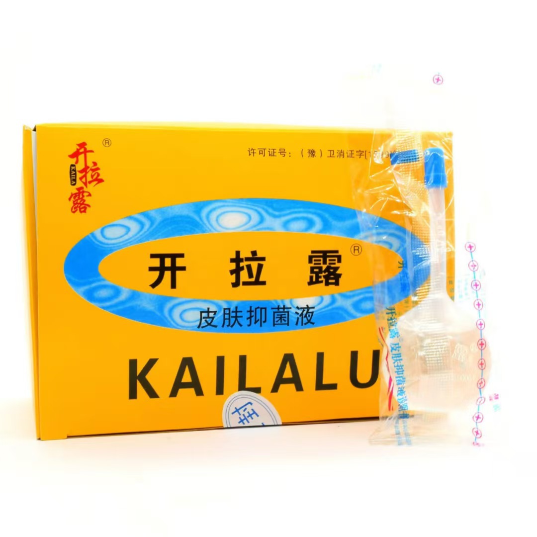 Взрослый анальный агент Hualong Kaila Lu Kaiselu с глицерином 20 мл