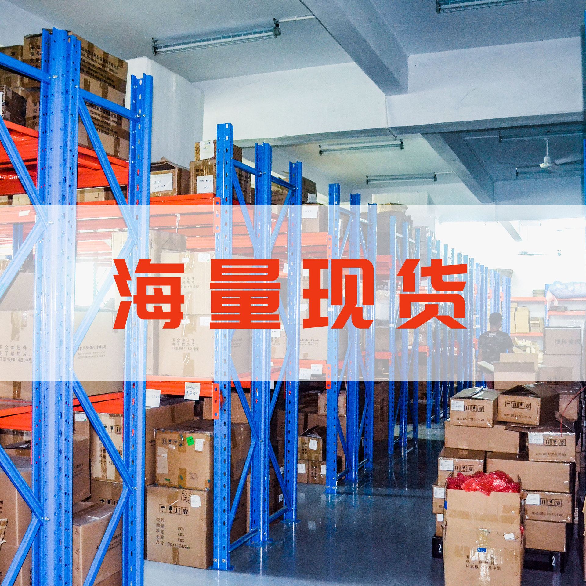 Blue Technology Small Volume High Precision Stepping All-in-One Machine