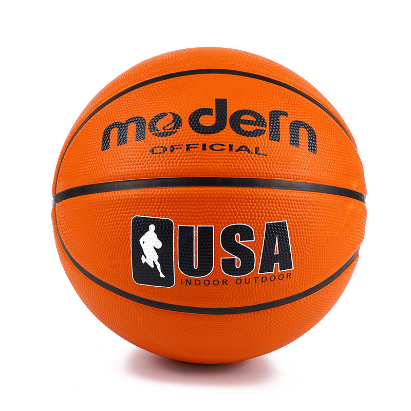 Wholesale children's basketball No.3, No.4, No.5, No.6, No.7 rubber kindergarten Primary School students No.4, No.5 basketball ball