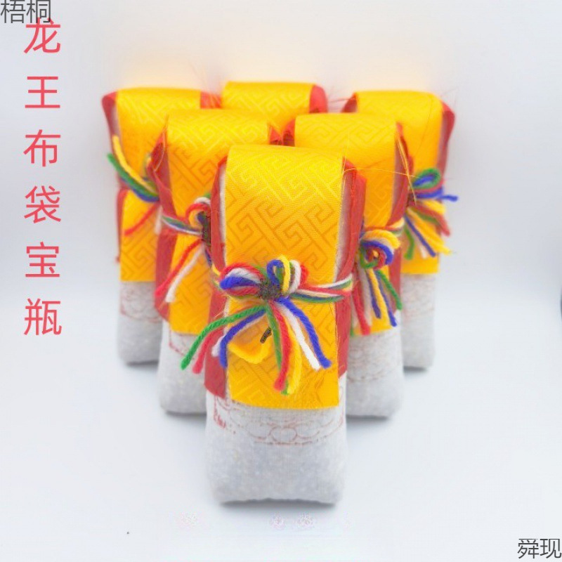 Сумка-сокровищница Короля Дракона, Может Использоваться для Хранения Декораций Дома, Сокровищных Бутылок, Маленьких Сокровищных Бутылок