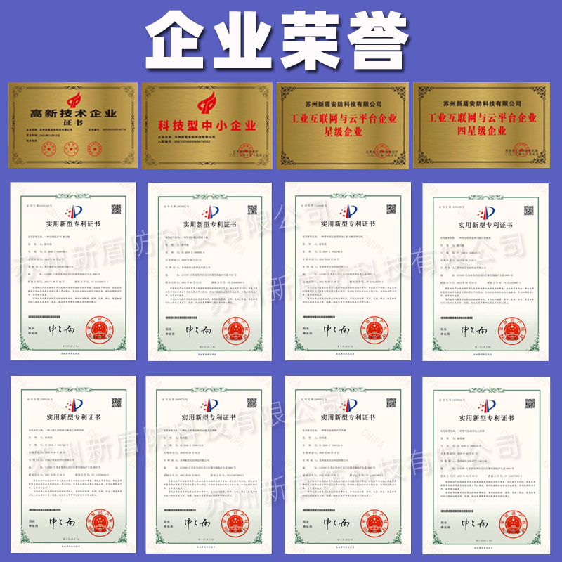 Transparent Pc French-Style Riot Shield, Handheld Pc Hong Kong-Style Reinforced Edge Riot Shield, Security Duty Combination Shield