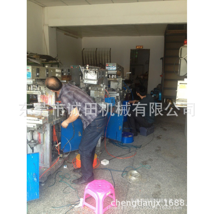 Provide Pad Printing Machine Maintenance Services (Repair Pad Printing Machines)