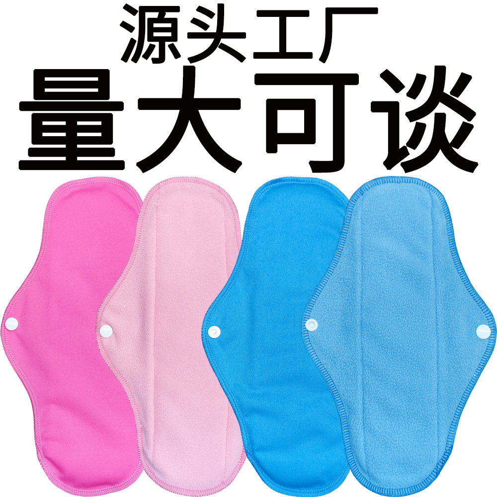 Фабричные кастомизированные washable прокладки для женщин для Африки и Ближнего Востока