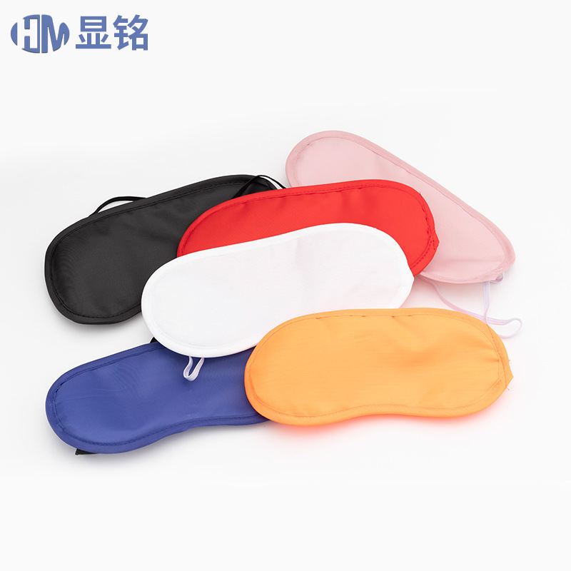 Sleeping Blackout Breathable Disposable Eye Mask Household Polyester Eye Mask Hotel Aviation Travel Supplies Gifts Wholesale