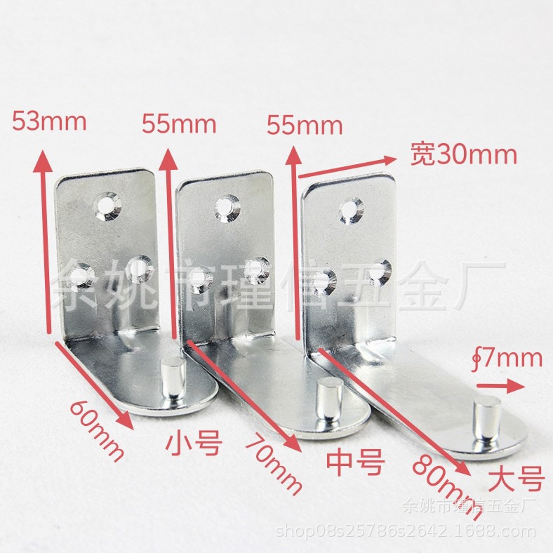 Jinxin Jinxin Manufacturer Wholesale Amazon Best-Selling Fire Extinguisher Hook L-Shaped Iron Bracket 2-9kg Silver Hanging Tool