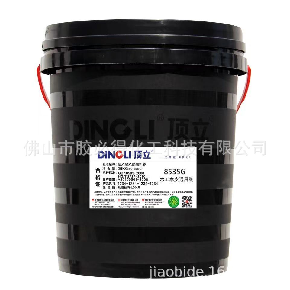 Клей для фанеры Dingli, ручной клей для фанеры, оптовый клей для фанеры 8535, клей для деревообработки 8542