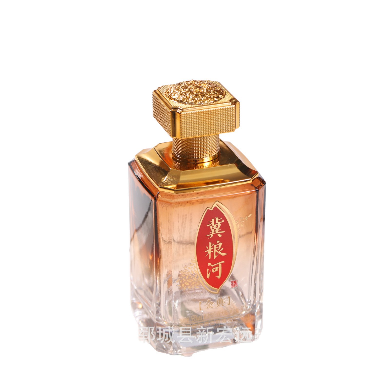 New Thickeneded Glass L Transparent Liquor Bottle Empty Bottle Glass Small Wine Bottle Refill Bottle Self-Brewed Sealed Liquor Bottle