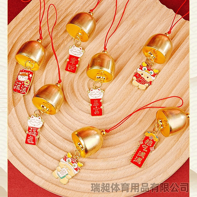 School Bell Ndiy Jewelry Accessories Oil Dropping Bamboo Bamboo Leaf New Year Pendant Jewelry Christmas Supplies New House Decoration