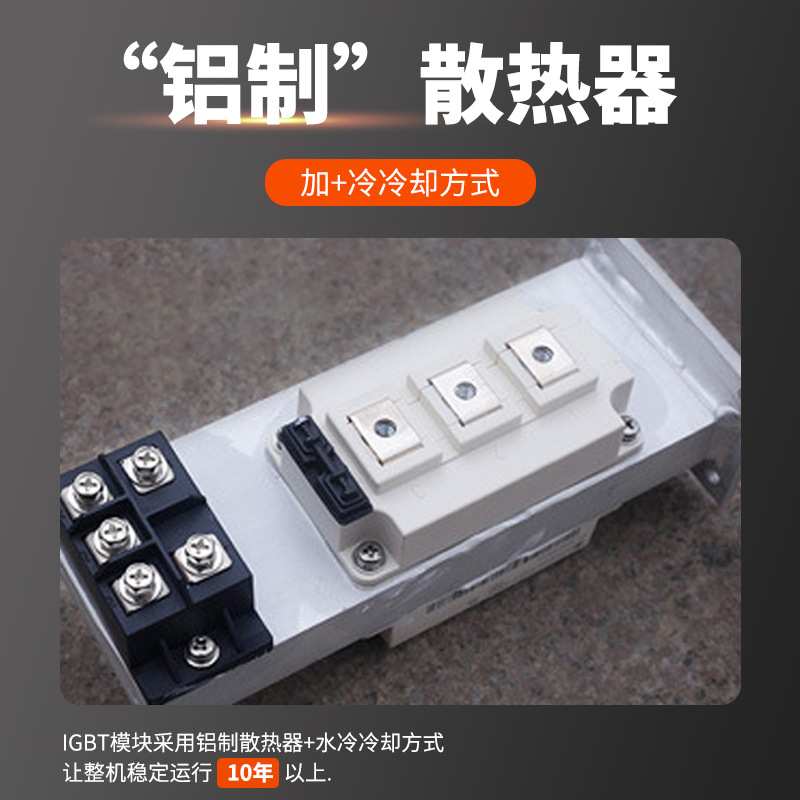 Small Handheld High Frequency Heating Machine 35Kw Copper Pipe Air Conditioner Pipe Welding Induction Brazing High Frequency Induction Heating Machine