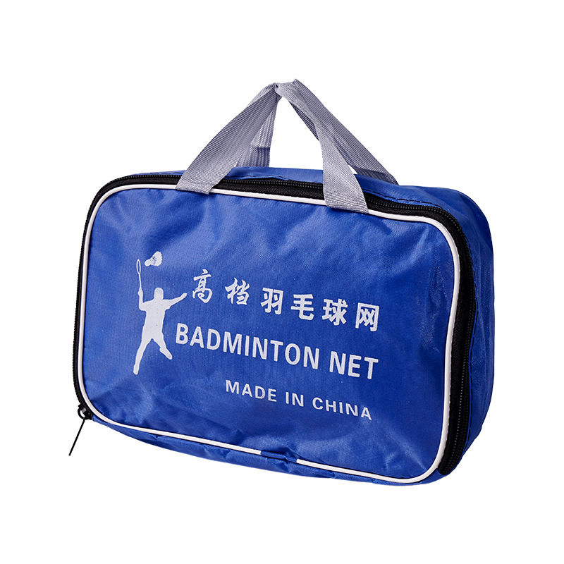 Badminton net Standard net outdoor competition portable badminton net outdoor reinforced polyester