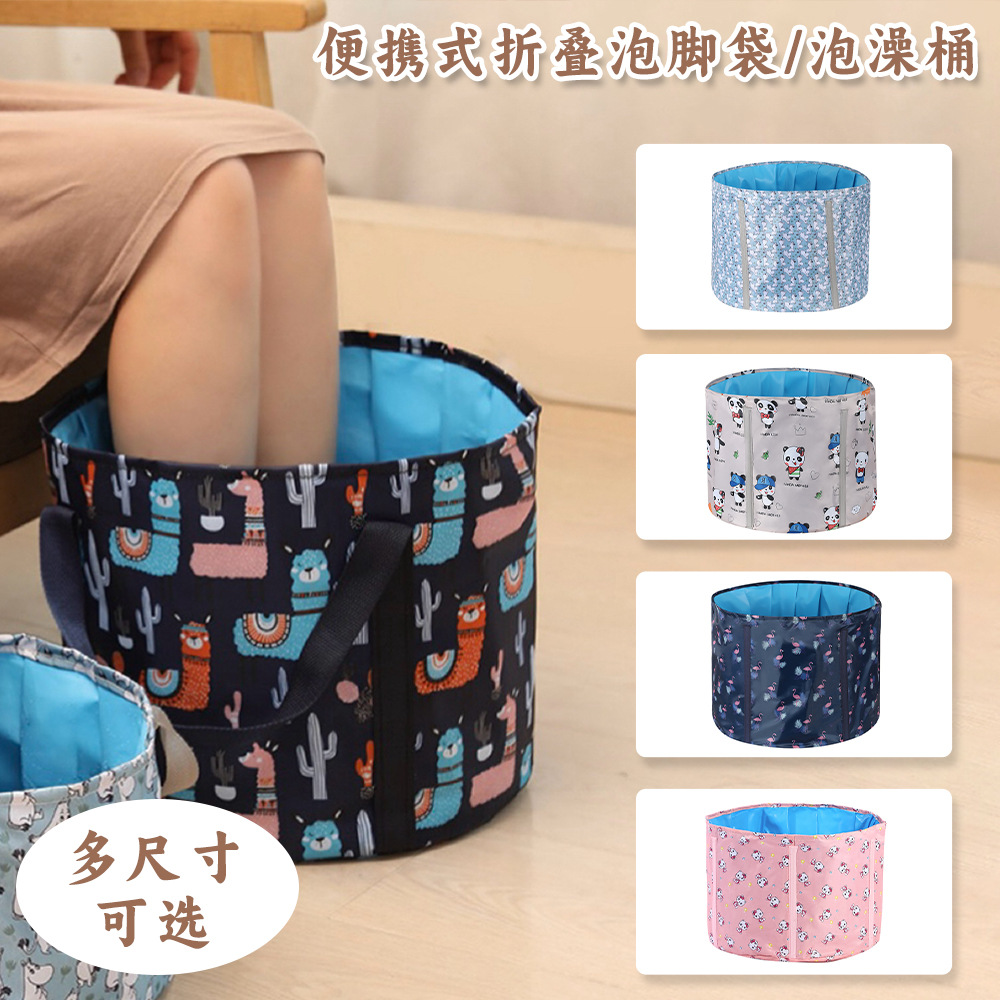 Новая складная ванночка для детей, портативная сумка для мытья ног, для путешествий, большая ванна для общежития