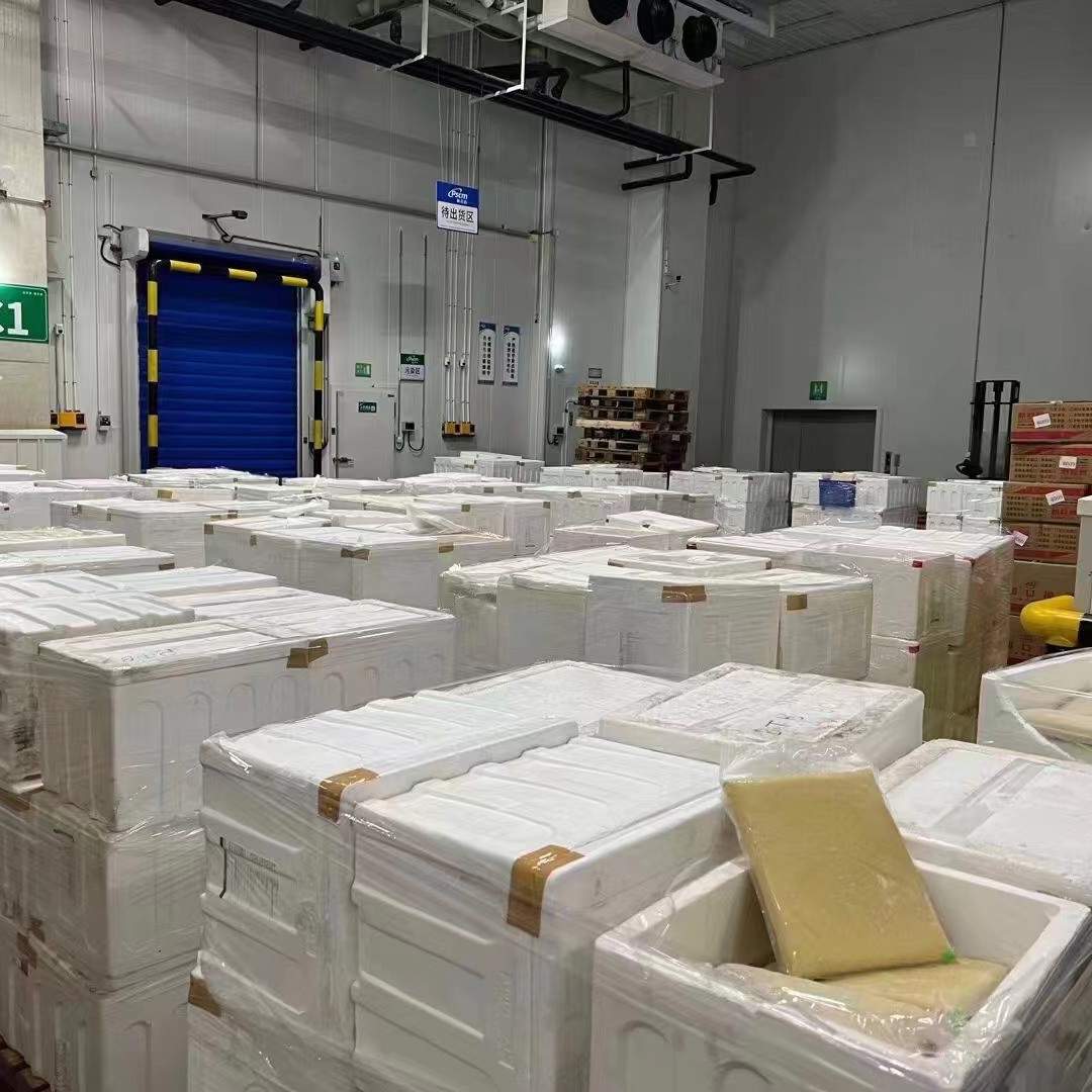 Пюре из дуриана для лунных пирожков Musang King Snowskin D197, импортировано из Малайзии, без семян, фруктовая мякоть, замороженное сырьё, оптовая продажа