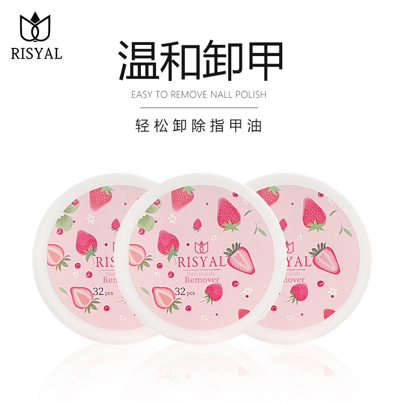 Disposable Nail Polish Remover Wipes 32 Pieces Boxed Non-Harming Real Nail Polish Remover Pads Fruit Flavored Nail Polish Remover Wipes Manufacturer Wholesale