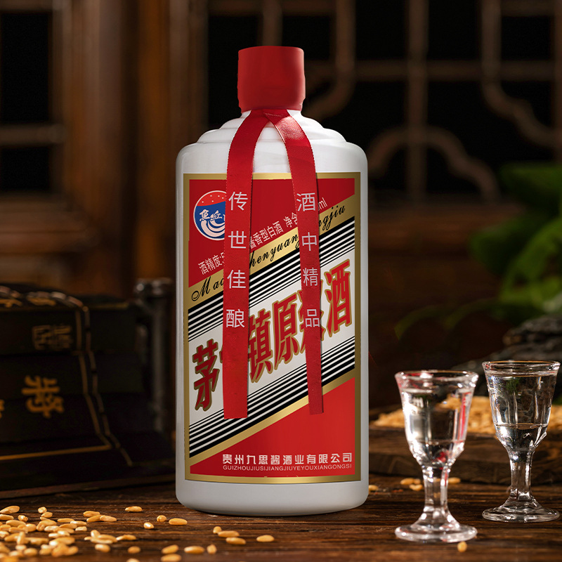 Source maotai town original pulp wine gift box explosions 500 ml 53 degrees whole box 6 bottles of factory postage on behalf of grain wine