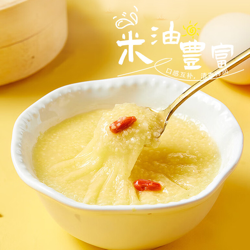 Golden and Jade Full of Grains Gift Box Dry Goods Combination Company Group Purchase Union Welfare Holiday Gifts Souvenirs