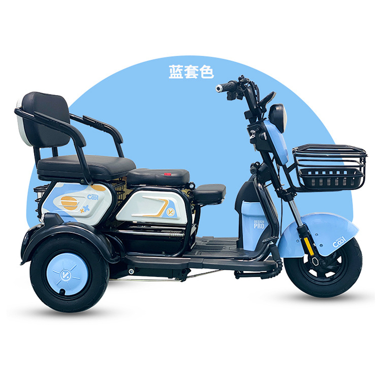 Factory Direct Supply of New Leisure Electric Tricycles for Adults and the Elderly to Pick up and Send Children's Battery Car Export Retail