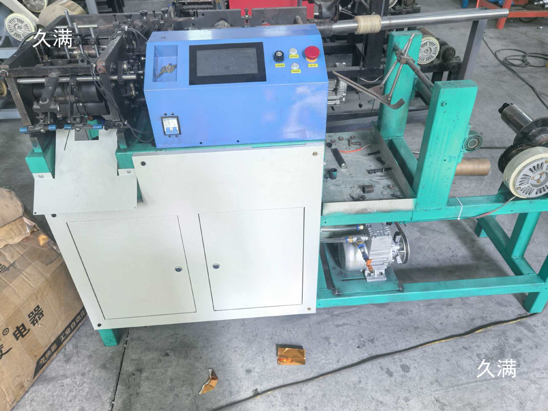 Used Fully Automatic Ingot Machine Folding Machine Tin Foil Ingot Machine 9.5% New or Above Ingot Machine Manufacturer