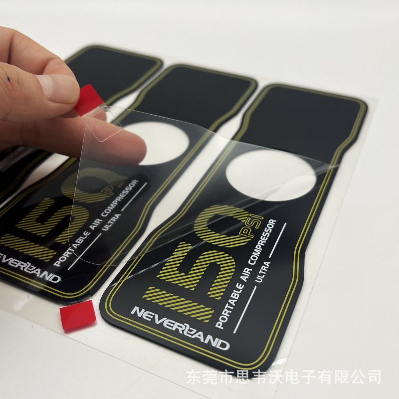 Индивидуальная шелкография полупрозрачная черная коричневая Pclogo панель для умных домашних приборов скрытый цифровой дисплей акрил