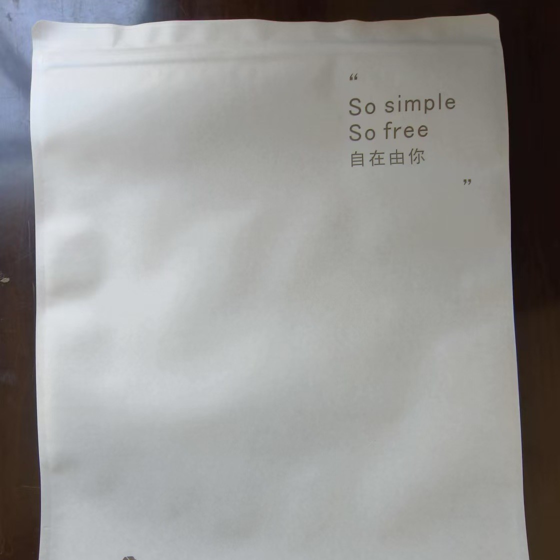 White Kraft Paper Small Clothing Bag Customized High-End Children's Clothing Paper-Plastic Jewelry Scarf Packaging Bag Environmentally Friendly