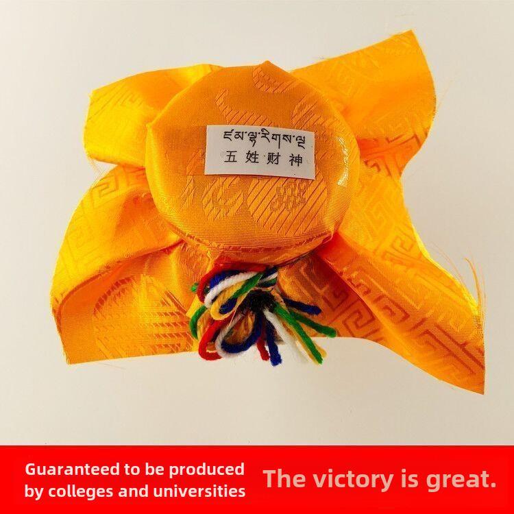 Purchase Products: God of Wealth Bottle, Tangier Bottle, Home Collection Ornaments, Treasure Bottle, Treasure Bottle