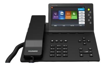[Original] Office Phone Huawei Huawei Espace 7950 5inch Touch Color Screen Ip Phone