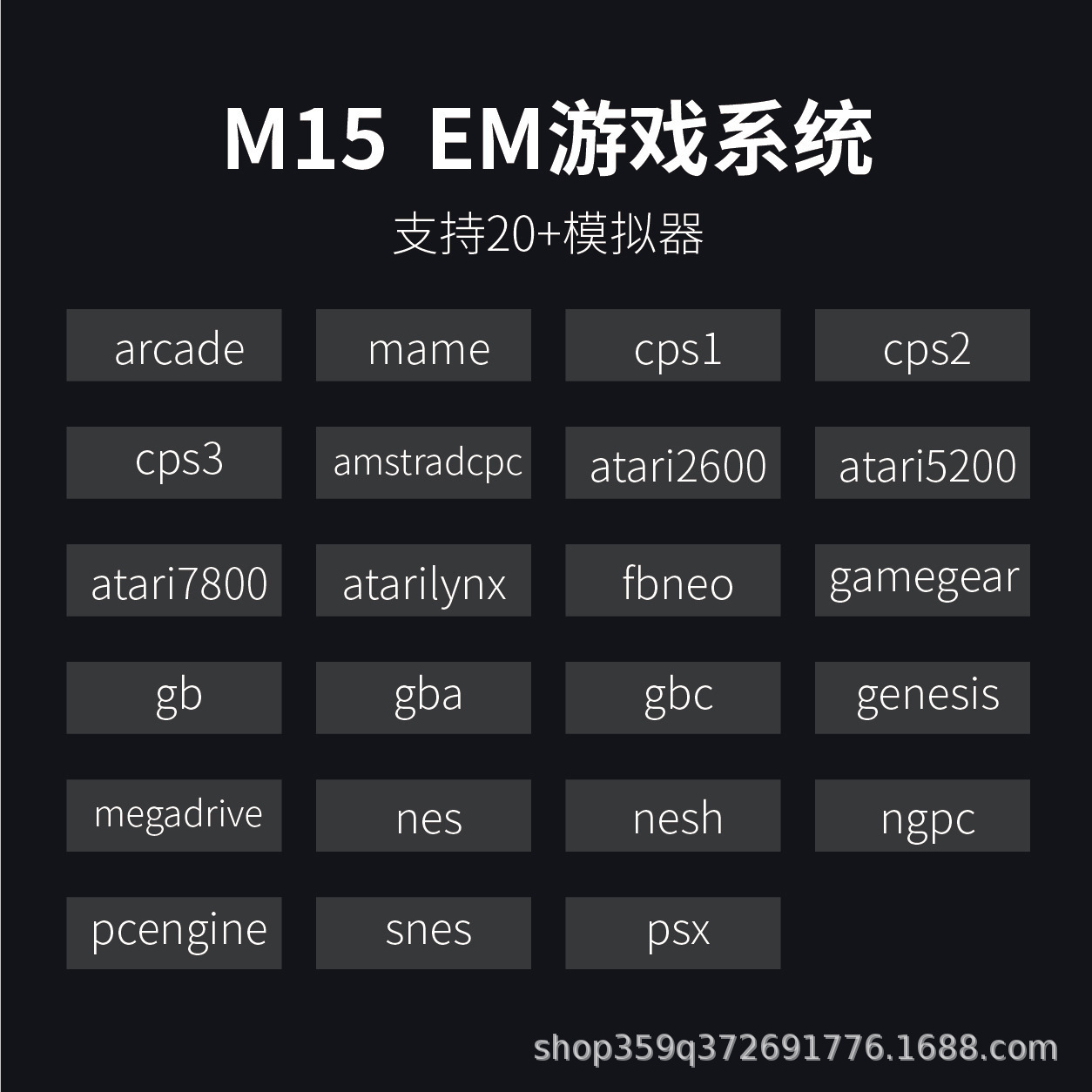 Cross-Border Popular M15 Game Console Wireless Handle Game Box Hd Ps Arcade Hdmi4K Home Game Console