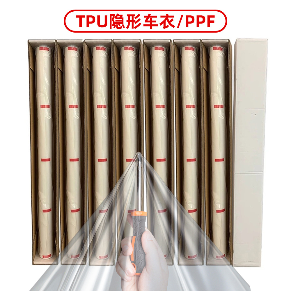 Оптовая TPU невидимая автомобильная пленка PPF, защитная пленка для краски автомобиля, пленка для кузова автомобиля, гидрофобная пленка против загрязнений