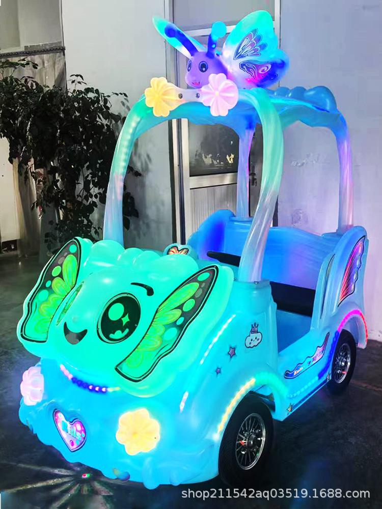 New Square Children's Electric Luminous Four-Wheel Bumper Car Double Parent-Child Amusement Car Scan Code Commercial Stall Equipment