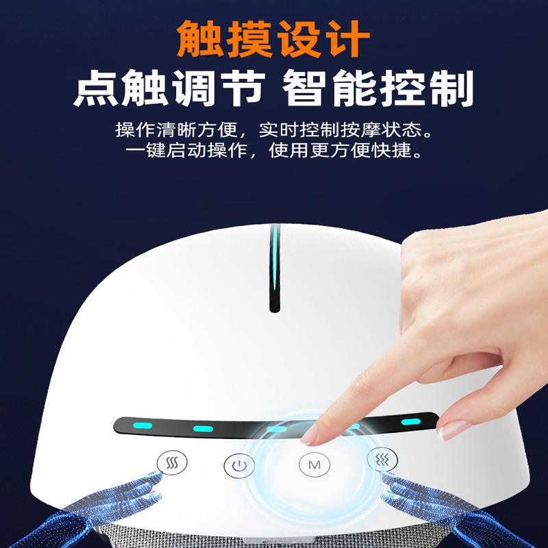 2025 New Point Vibrating Knee Massager Three-Speed Hot Compress Infrared Laser Physiotherapy Warm Knee Massager Manufacturer