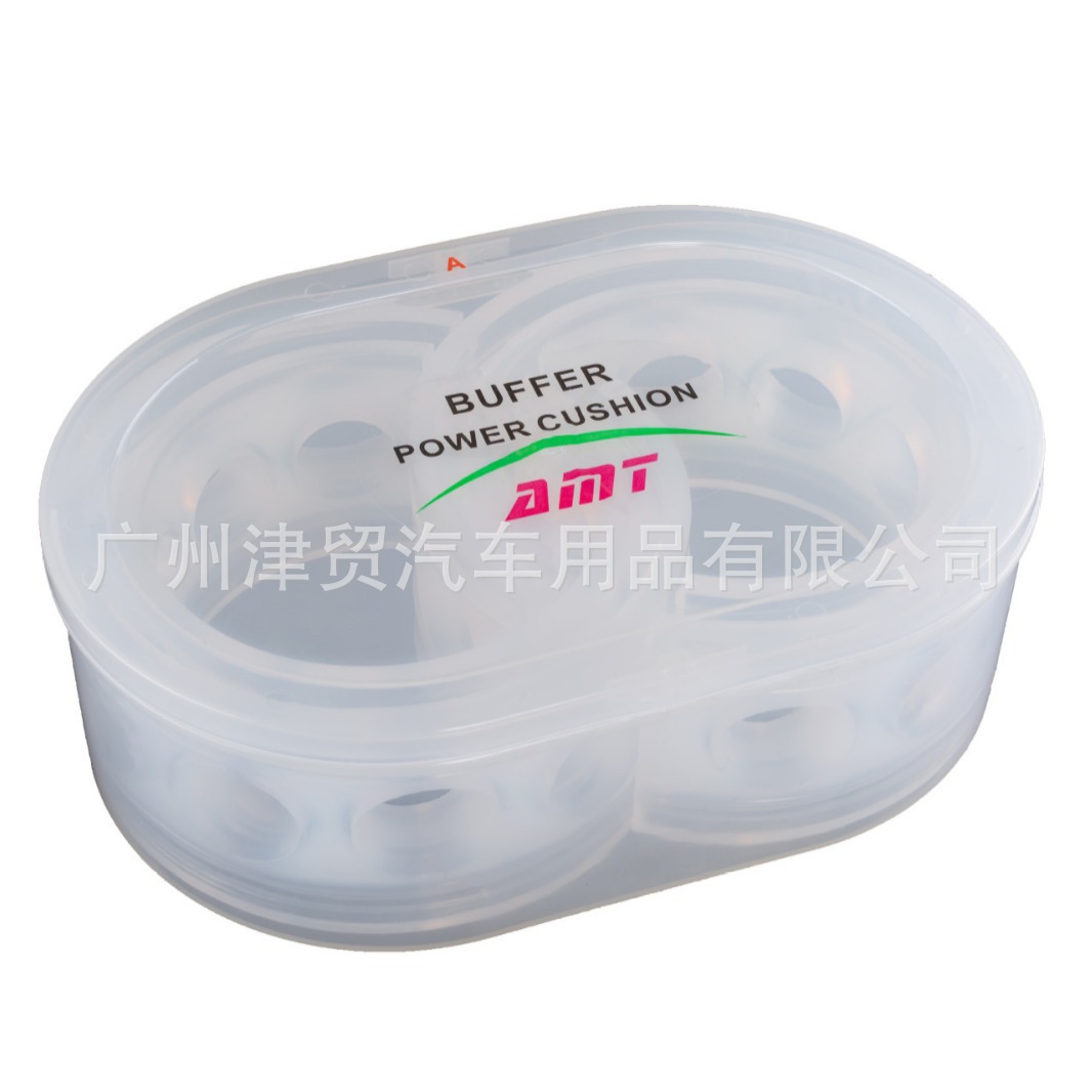 Car modification spring shock absorber shock absorber shock absorber shock absorber rubber shock absorber factory direct sales