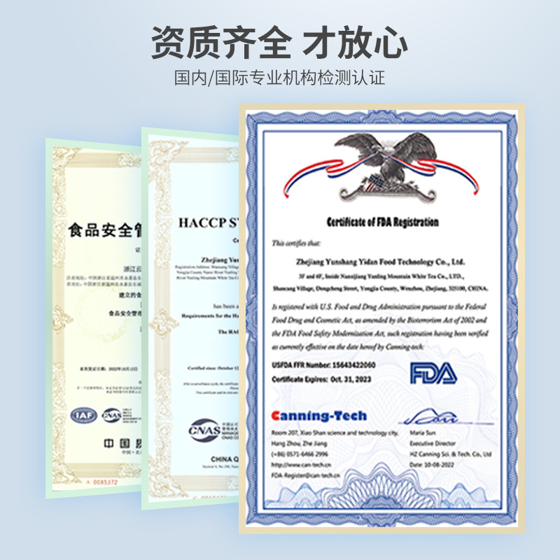 Source Manufacturer Cigarette Popping Beads Cigarette Popping Beads Fragrant Pills Mint Blueberry Double Popping Beads Popping Beads Cigarette Popping Beads Box Installation