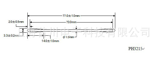 Dust-free cotton swab dust-free cotton swab dust-free purification cotton swab for industrial use HEIWA cotton swab PH3215
