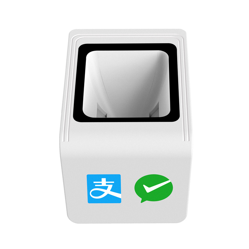 QR code scanning box supermarket collection box payment small white box Electronic Social Security medical insurance two-dimensional payment box QR code scanning Pier