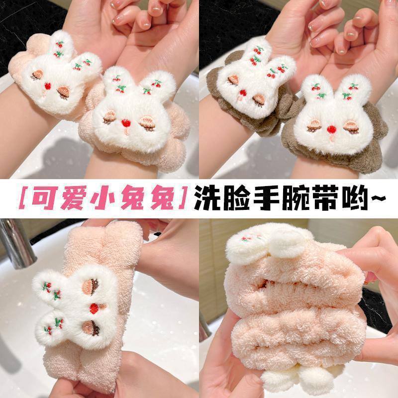 Cute Face Wash Absorbent Wristband for Kidsren to Wash Hands and Prevent Wet Dripping Sleeves Plush Rabbit Face Wash Waterproof Wristband