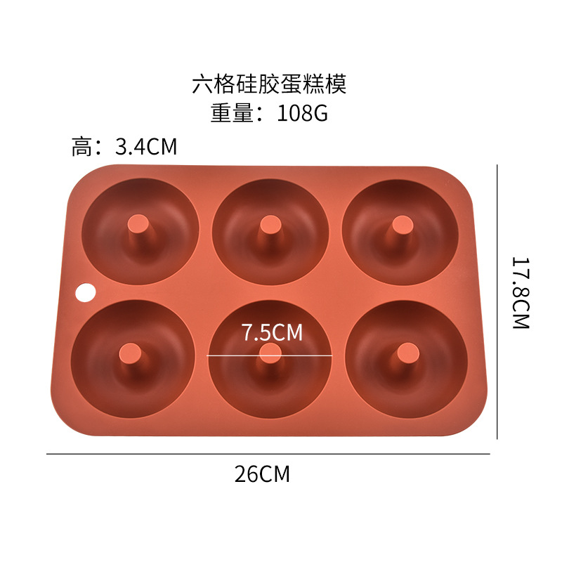 Food Grade High Temperature Resistant Silicone Cake Mold Wholesale Donut Biscuit Mold DIY Oven Baking Tools