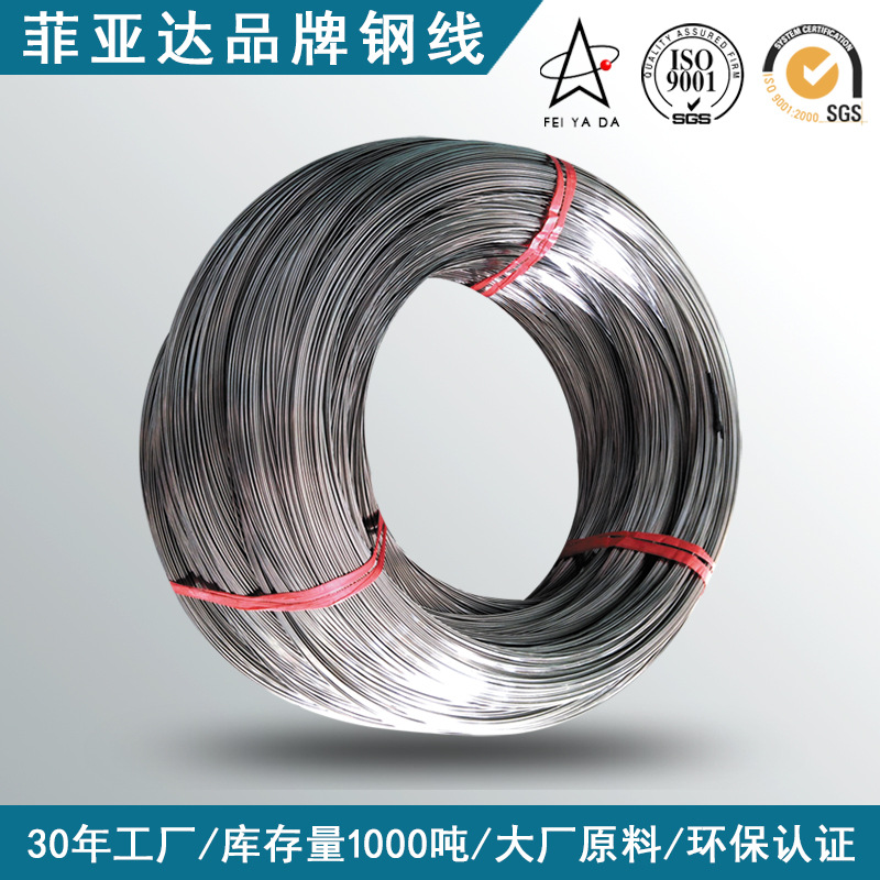Spring Steel Wire 201 304 Stainless Steel Spring Wire 1.0-8.0mm Stainless Steel Soft Steel Wire Processing Bright Metal