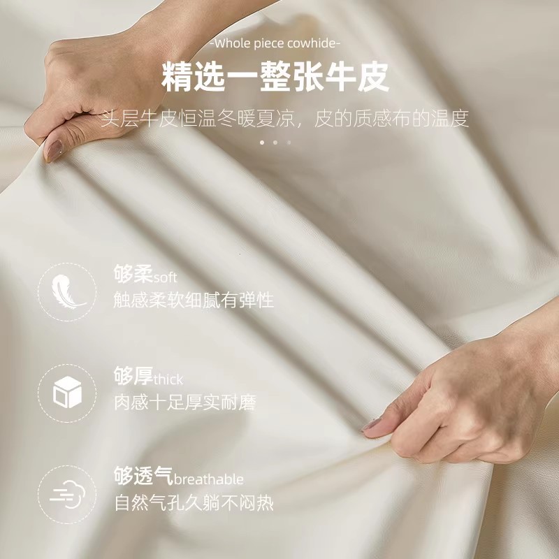 Tongyu Special First-Layer Cowhide Bed Puff Cream Style Leather Bed Simple Light Luxury Nordic Modern Double Master Bedroom Leather Bed