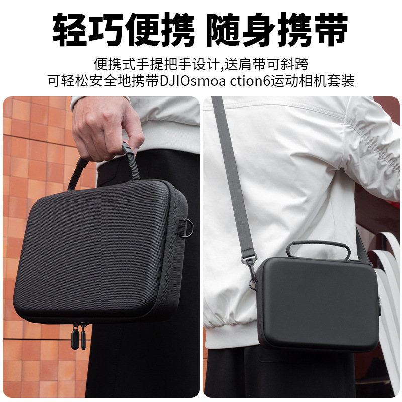 Dji Action6 Storage Bag Protective Case Sports Camera Bag Accessories for Smooth Shooting Dji Portable Shoulder Strap