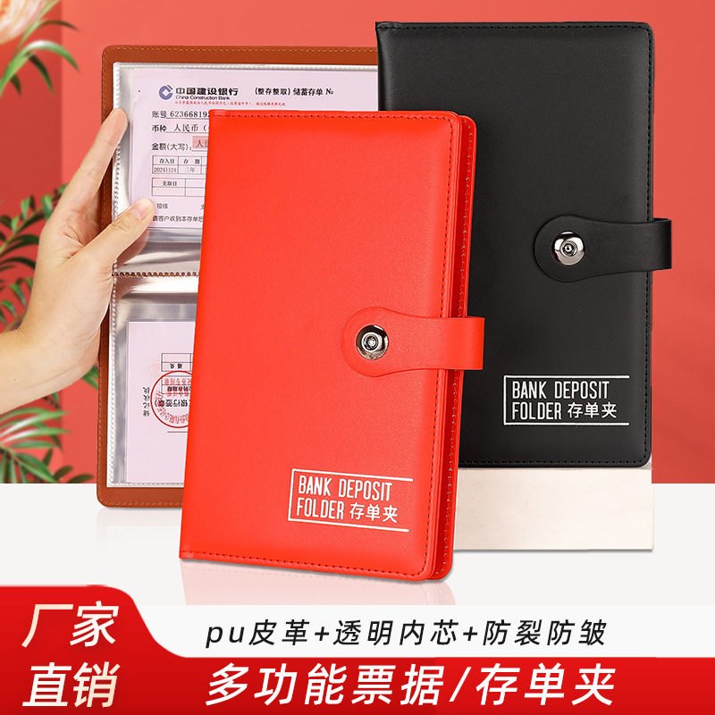 Certificates of deposit Bills of deposit Bills of exchange Bills of exchange Bills of exchange Bills of deposit Bills of deposit Bills of deposit Slots Office Slots of deposit Bills of deposit Bills of exchange