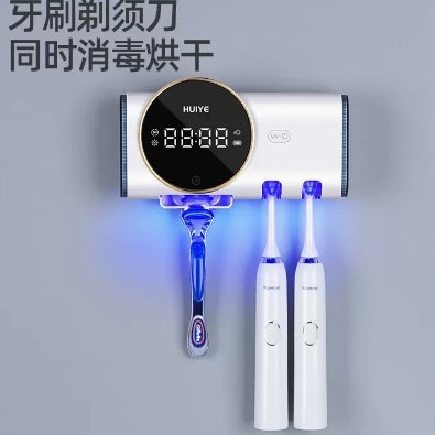 Прямые продажи популярная H5 зубная щетка с зубцами для пар, без пробивания, настенная, с USB зарядкой, умная сушка
